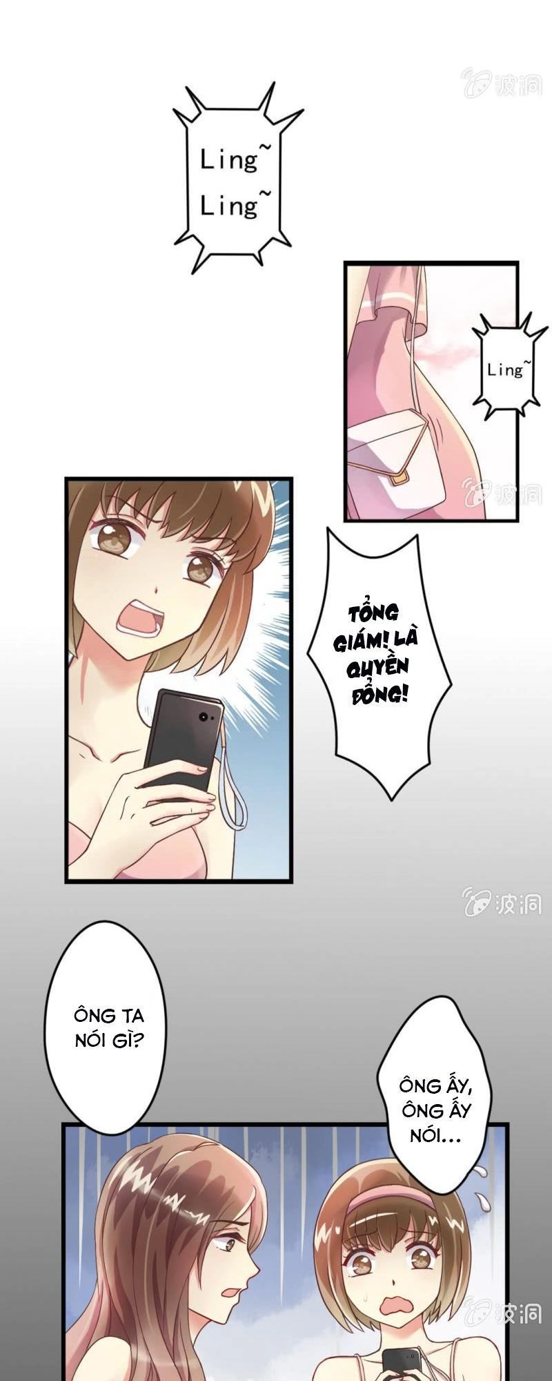 Kết Hôn Thử 99 Ngày Chapter 2 - 5