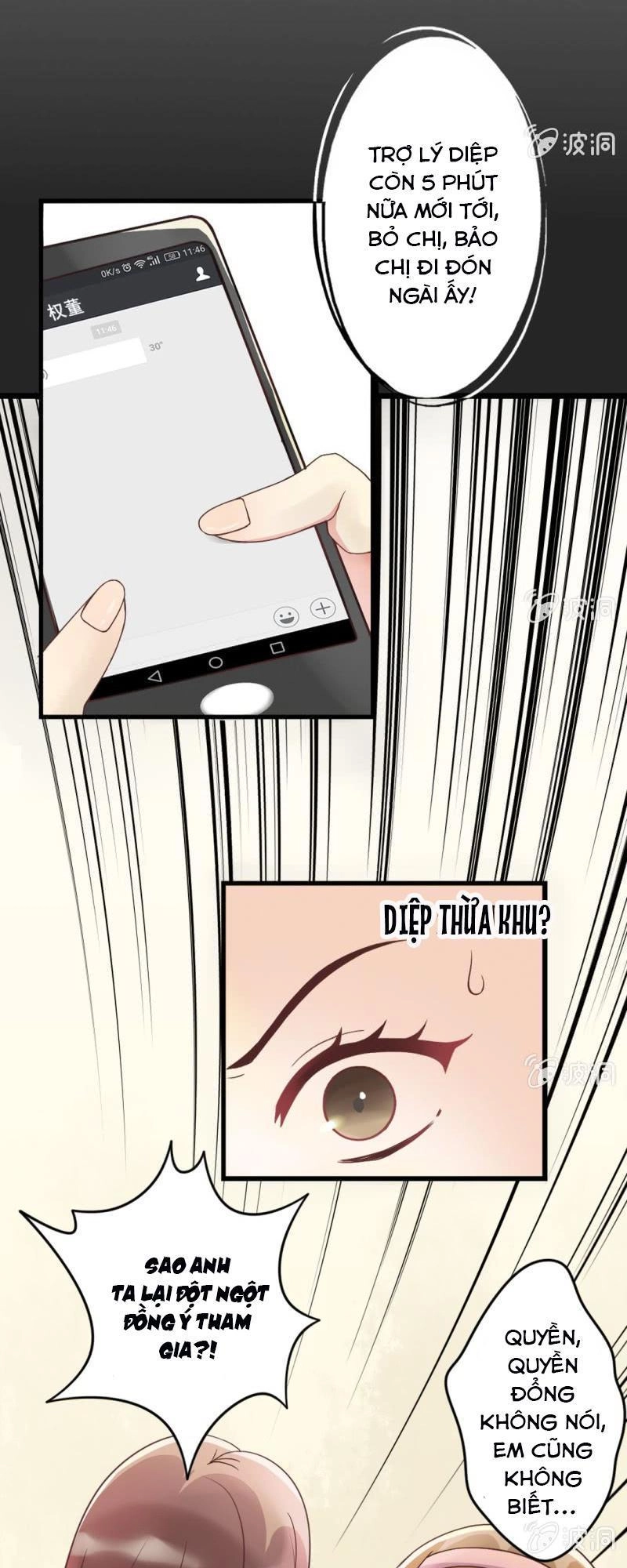 Kết Hôn Thử 99 Ngày Chapter 2 - 7