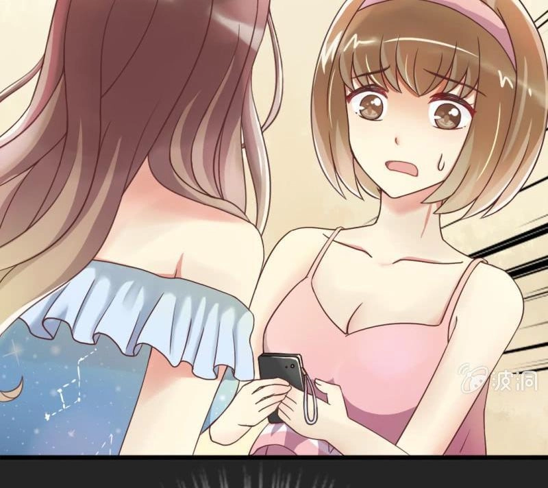 Kết Hôn Thử 99 Ngày Chapter 2 - 8