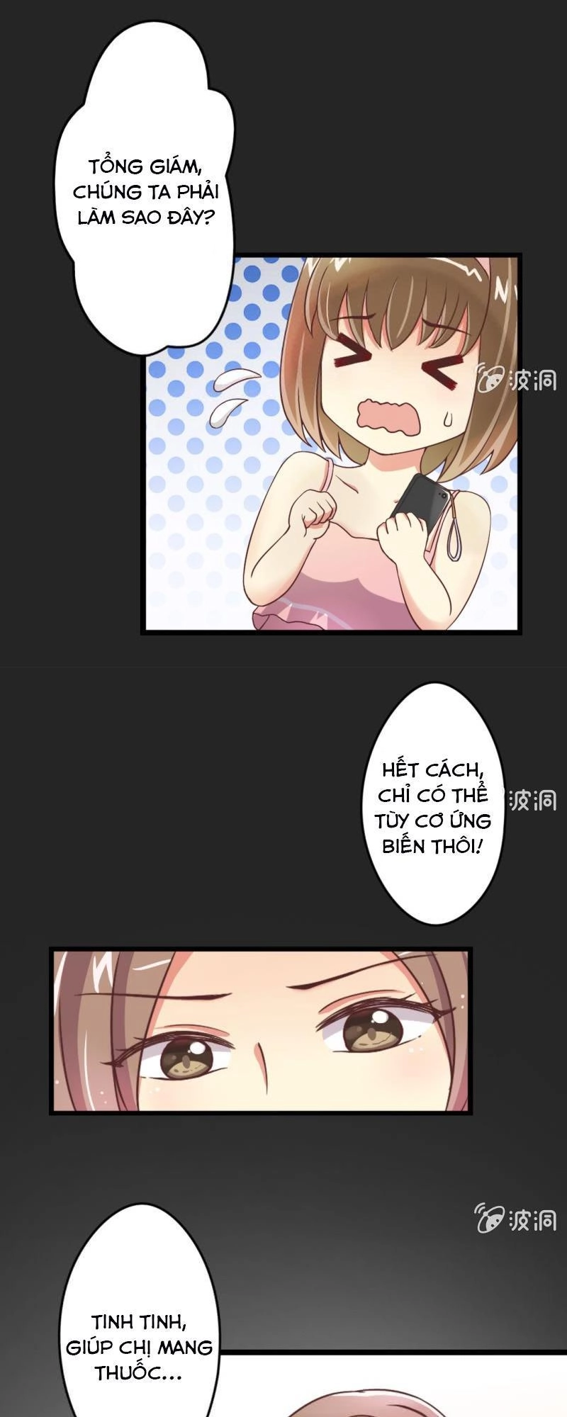 Kết Hôn Thử 99 Ngày Chapter 2 - 11