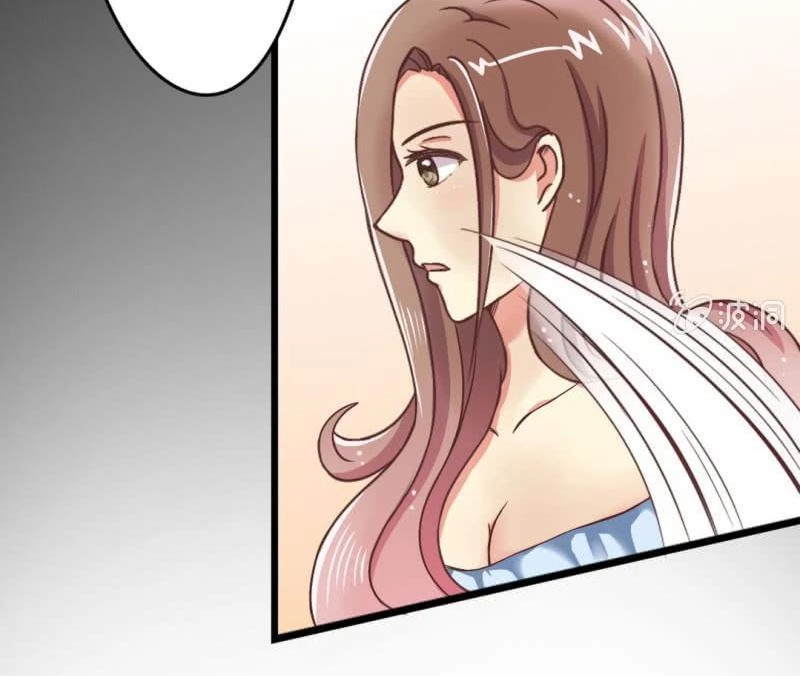 Kết Hôn Thử 99 Ngày Chapter 2 - 12