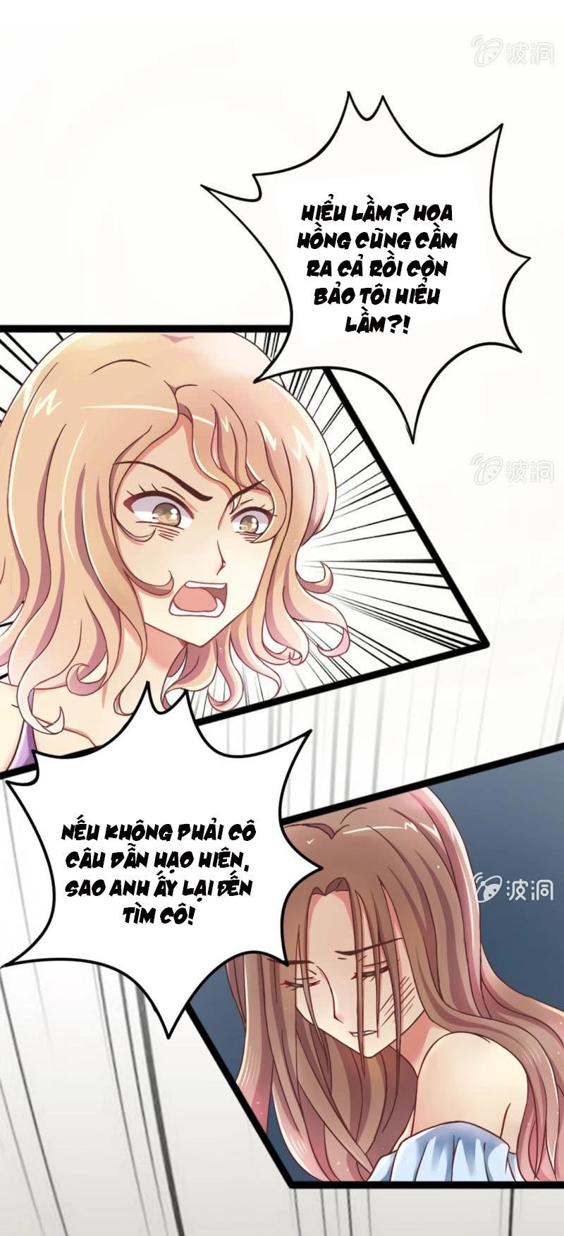 Kết Hôn Thử 99 Ngày Chapter 2 - 17