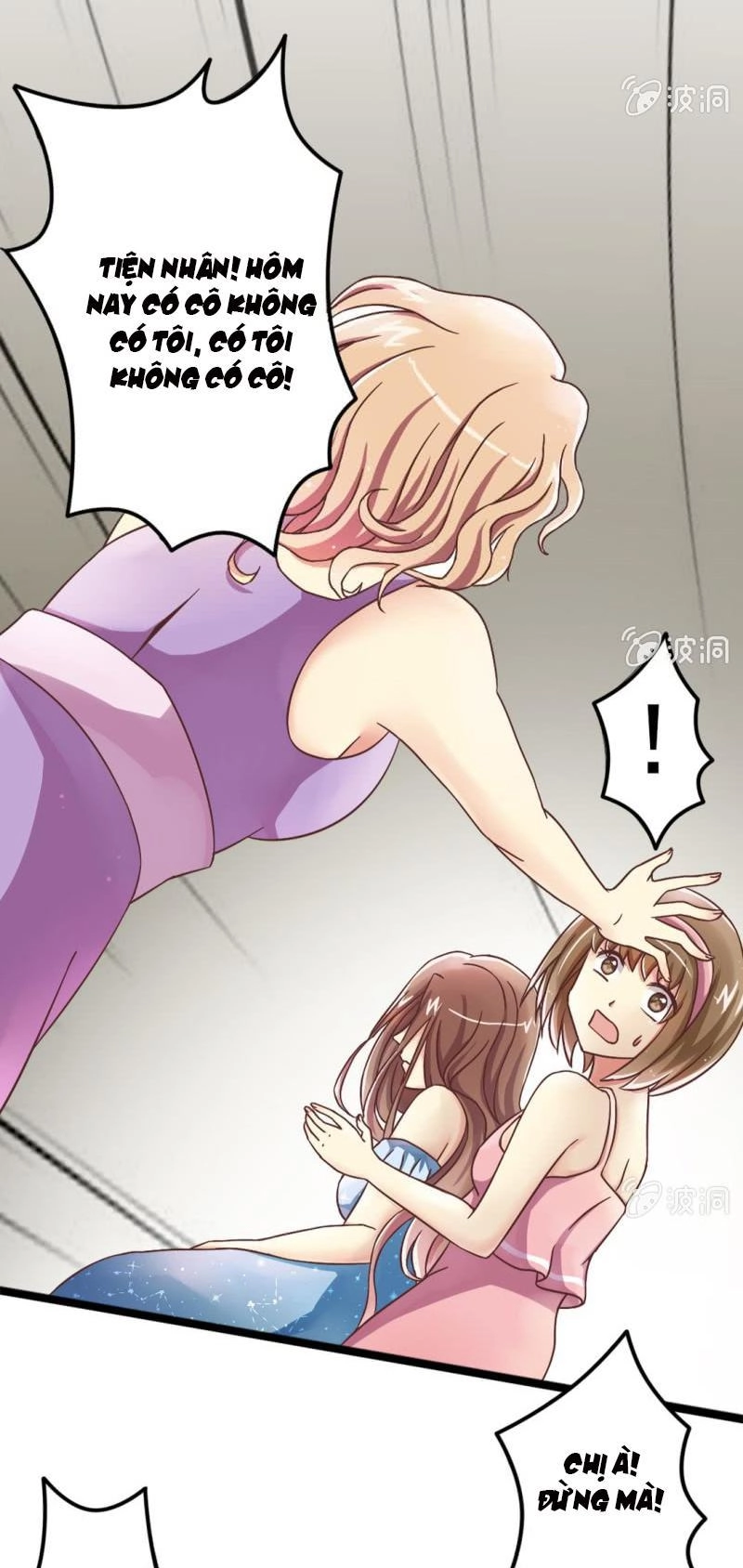 Kết Hôn Thử 99 Ngày Chapter 2 - 18