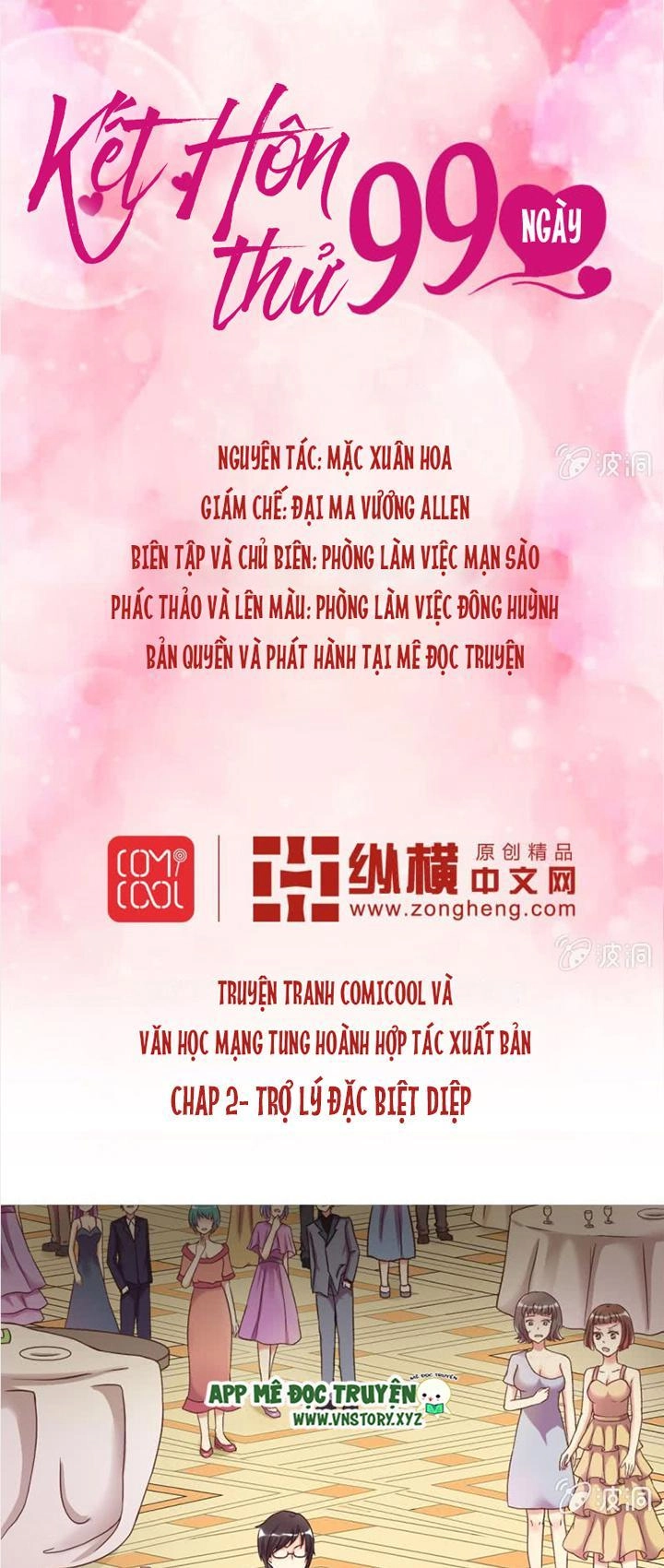 Kết Hôn Thử 99 Ngày Chapter 3 - 1