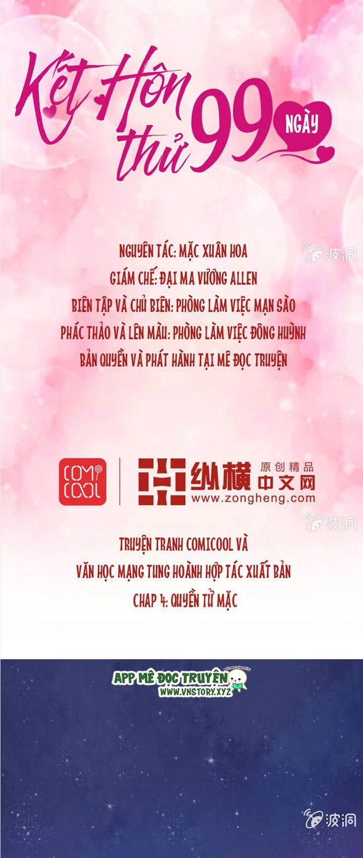 Kết Hôn Thử 99 Ngày Chapter 5 - 1