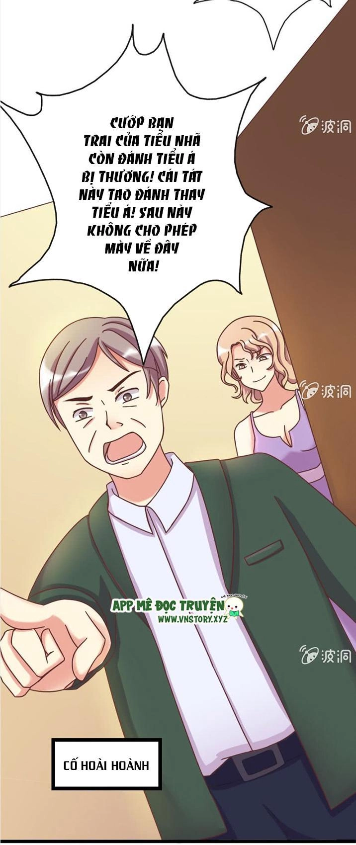 Kết Hôn Thử 99 Ngày Chapter 5 - 4