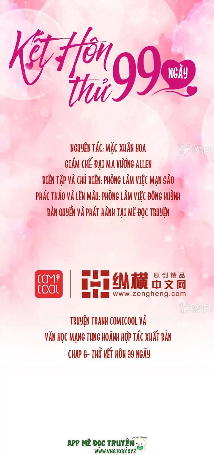 Kết Hôn Thử 99 Ngày Chapter 7 - 1