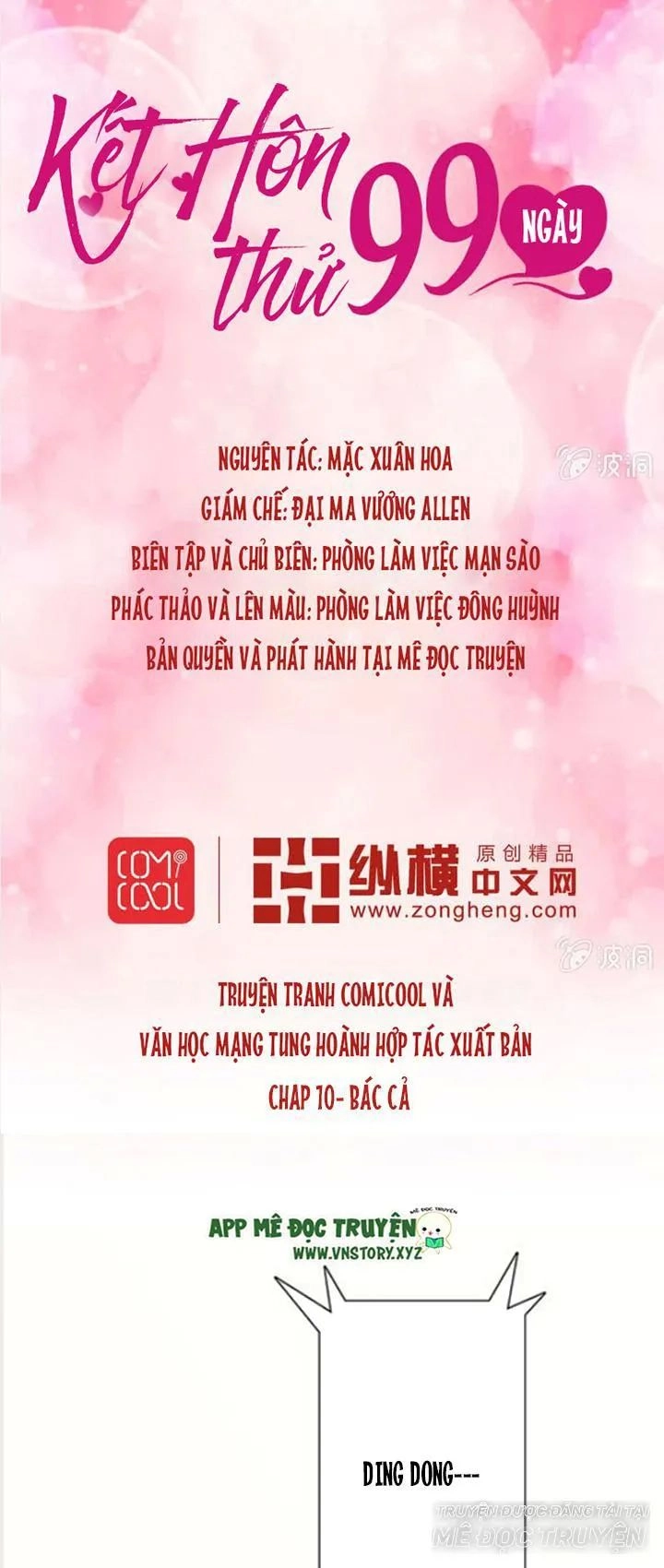 Kết Hôn Thử 99 Ngày Chapter 10 - 1