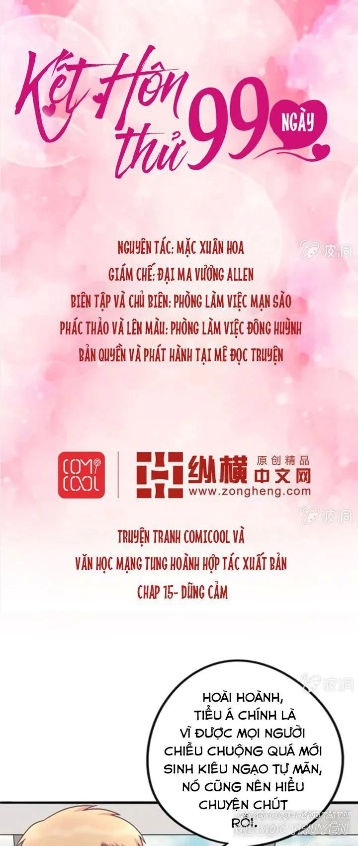 Kết Hôn Thử 99 Ngày Chapter 15 - 1