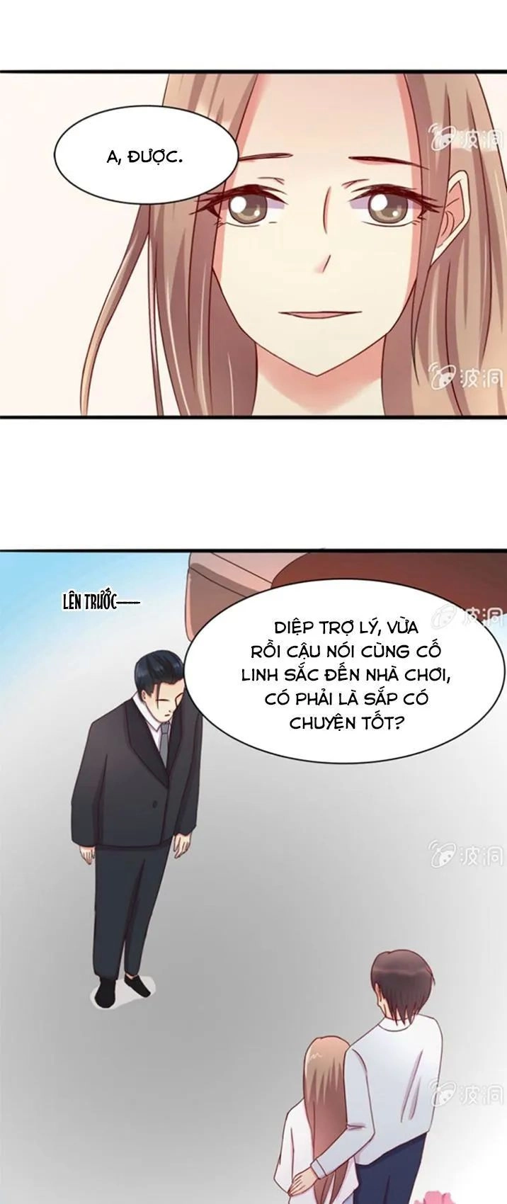 Kết Hôn Thử 99 Ngày Chapter 15 - 14