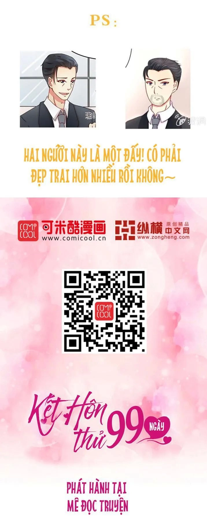 Kết Hôn Thử 99 Ngày Chapter 15 - 28