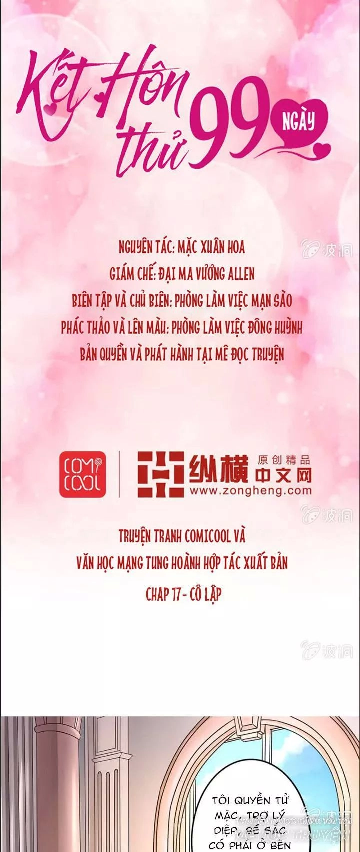 Kết Hôn Thử 99 Ngày Chapter 17 - 1