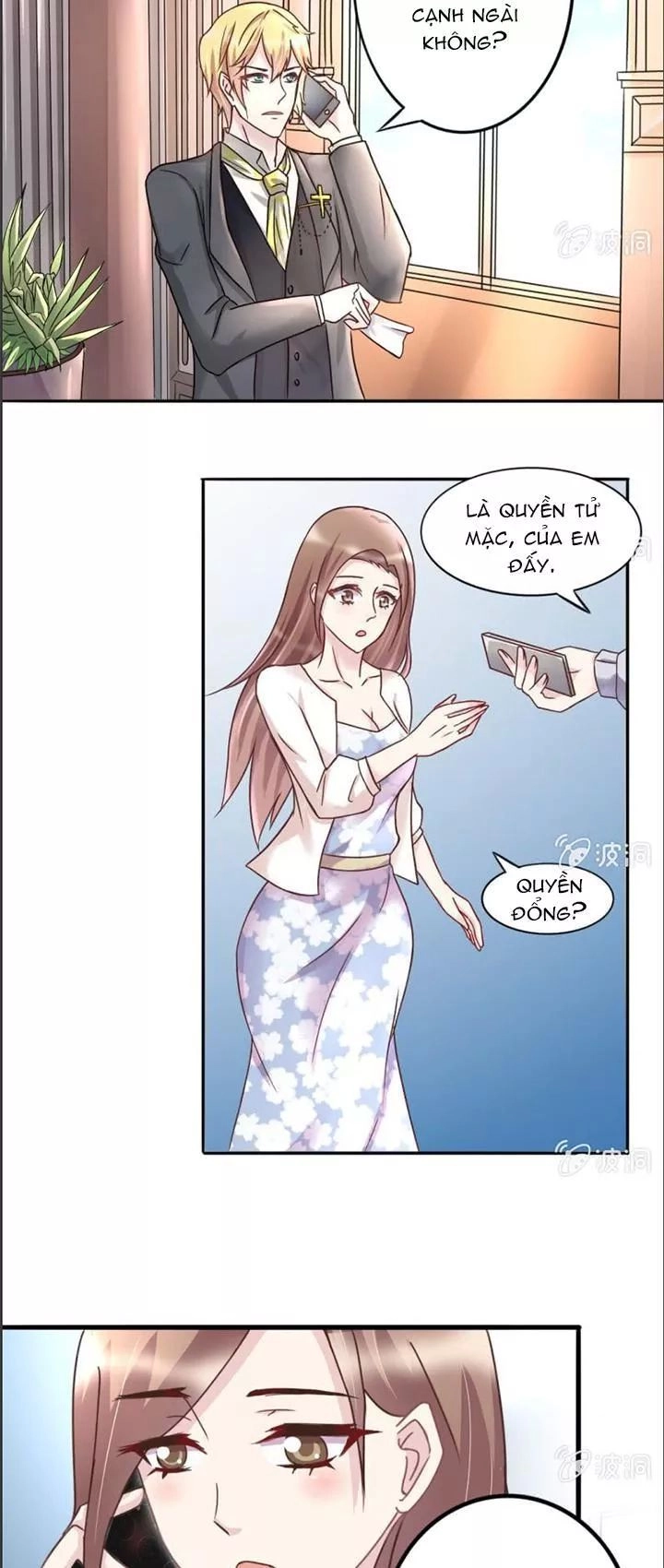 Kết Hôn Thử 99 Ngày Chapter 17 - 2