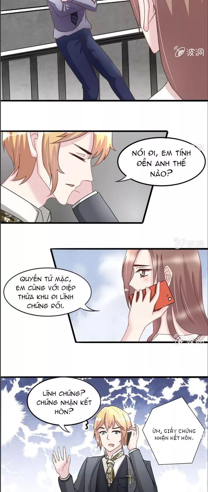 Kết Hôn Thử 99 Ngày Chapter 17 - 4