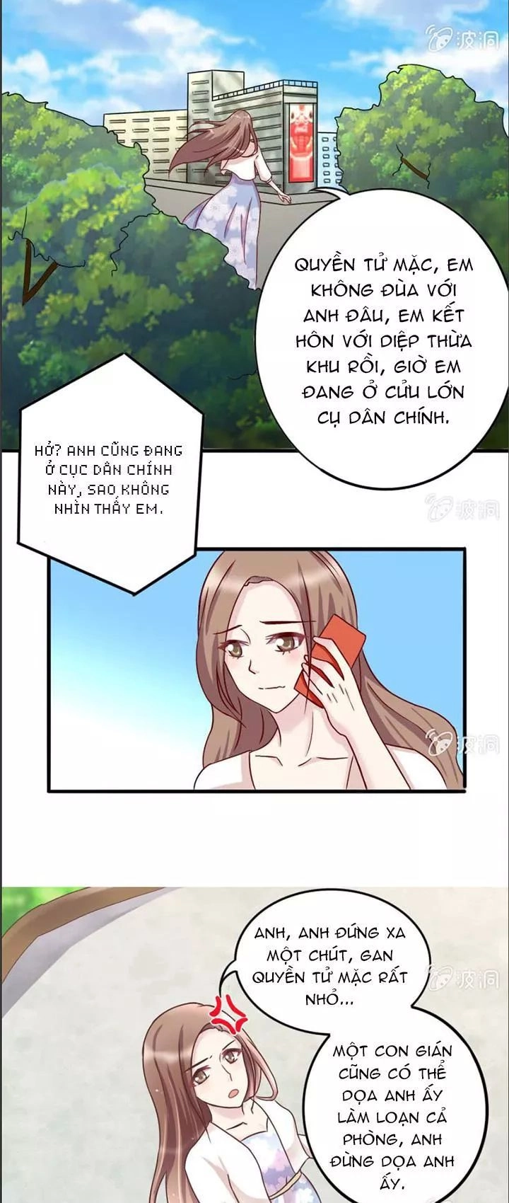 Kết Hôn Thử 99 Ngày Chapter 17 - 7