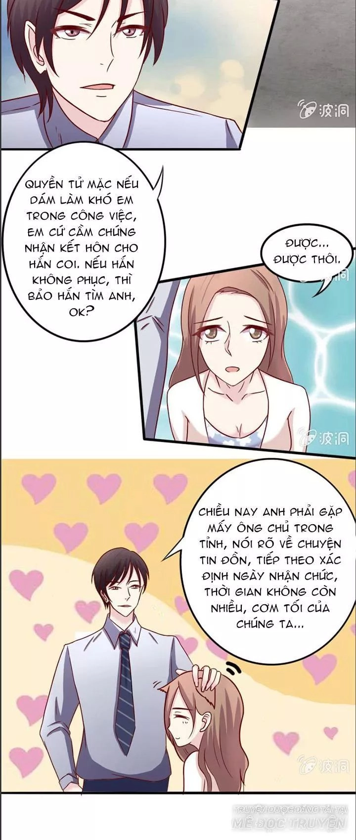 Kết Hôn Thử 99 Ngày Chapter 17 - 11