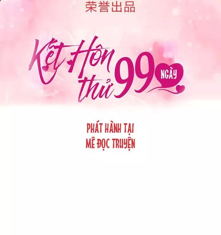 Kết Hôn Thử 99 Ngày Chapter 17 - 14