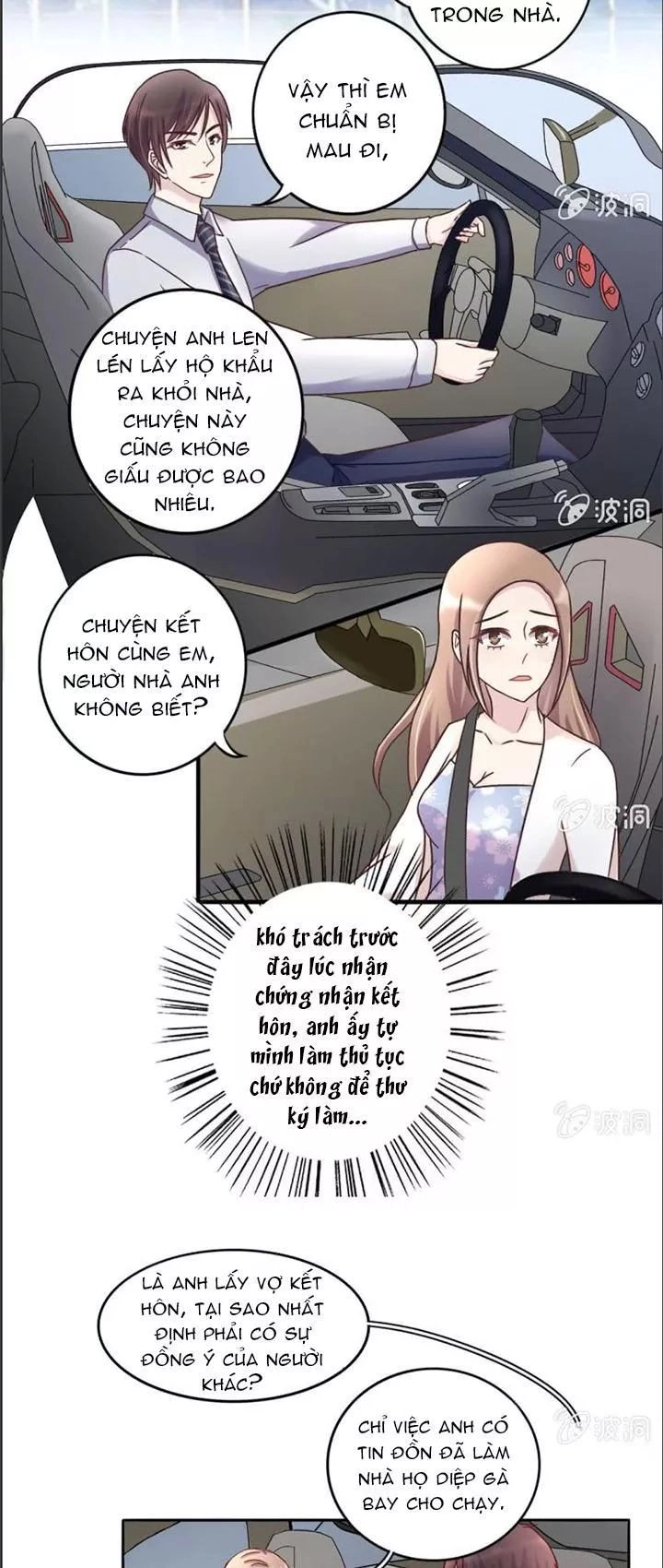 Kết Hôn Thử 99 Ngày Chapter 18 - 3