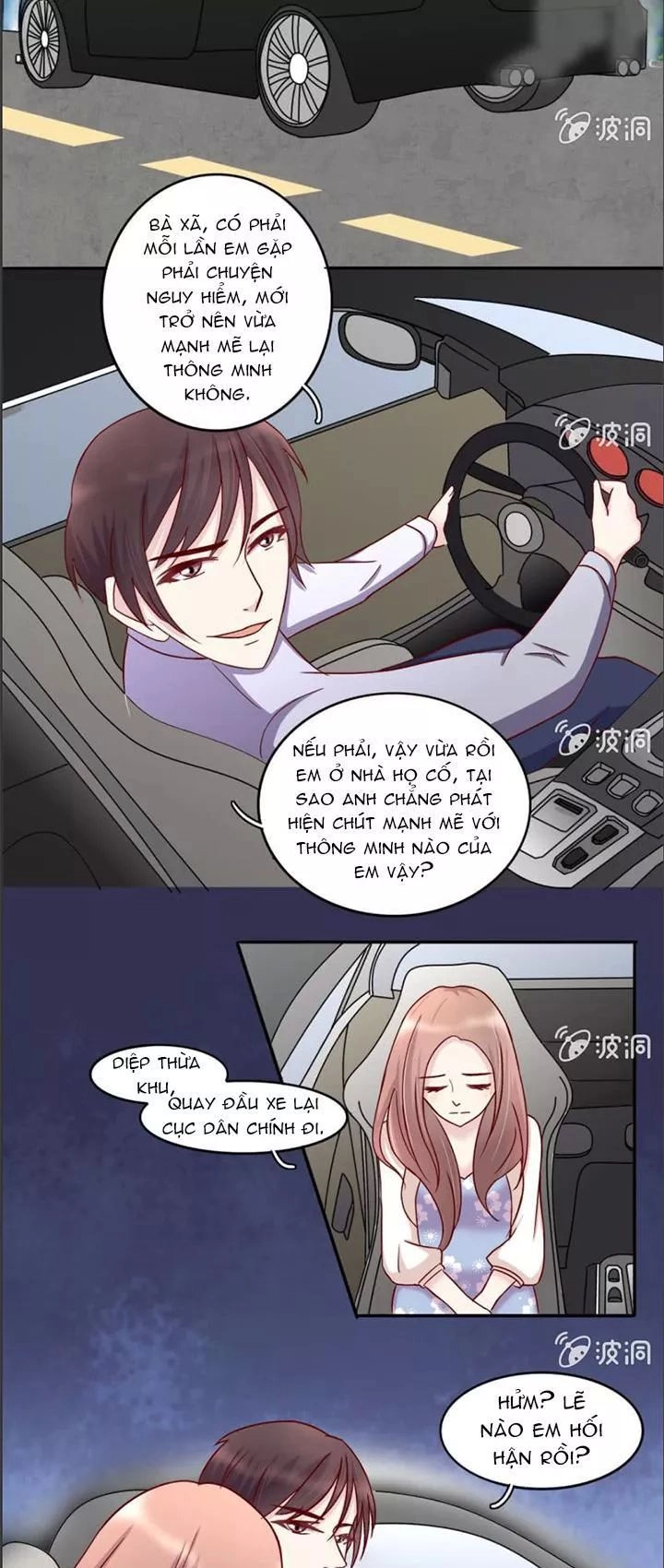 Kết Hôn Thử 99 Ngày Chapter 18 - 5