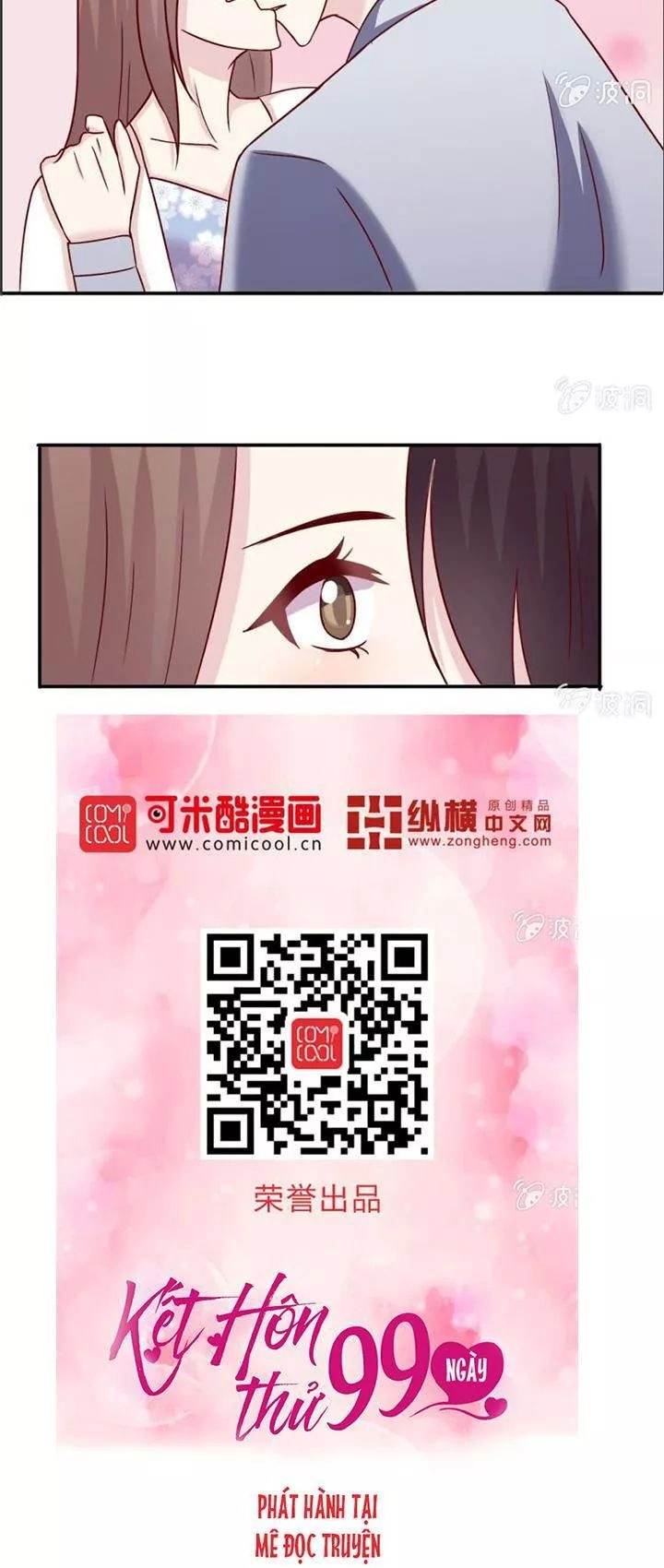 Kết Hôn Thử 99 Ngày Chapter 18 - 14