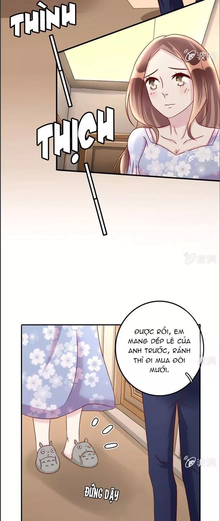 Kết Hôn Thử 99 Ngày Chapter 19 - 12