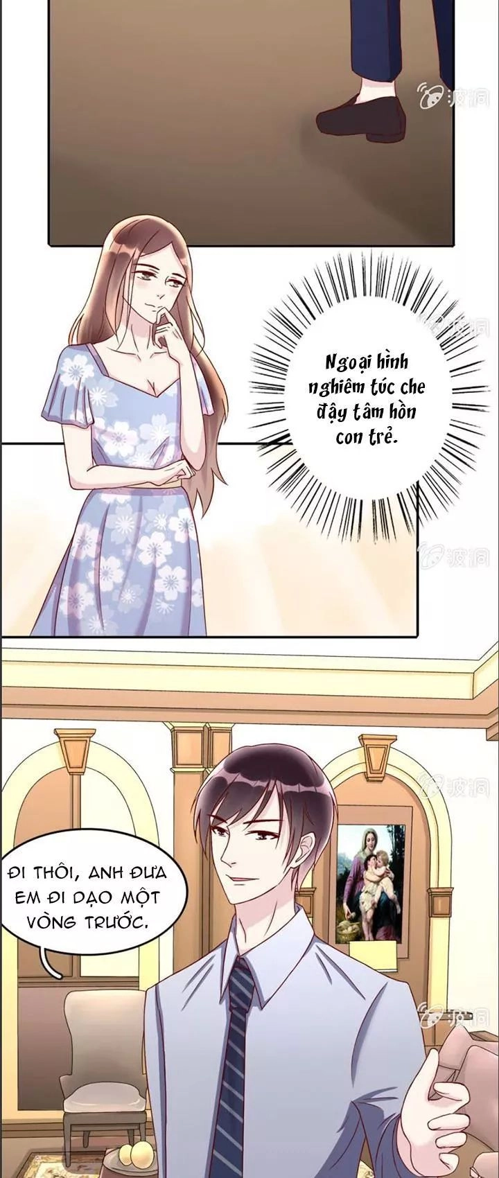 Kết Hôn Thử 99 Ngày Chapter 19 - 13