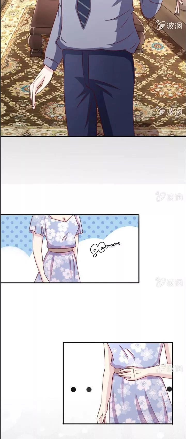 Kết Hôn Thử 99 Ngày Chapter 19 - 14