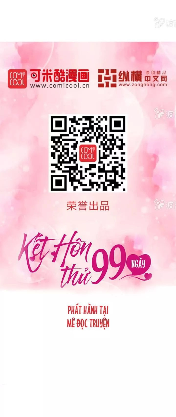 Kết Hôn Thử 99 Ngày Chapter 19 - 17