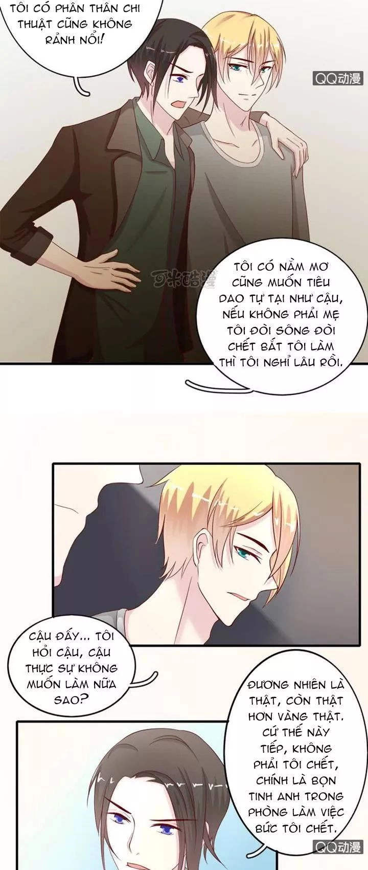 Kết Hôn Thử 99 Ngày Chapter 23 - 8