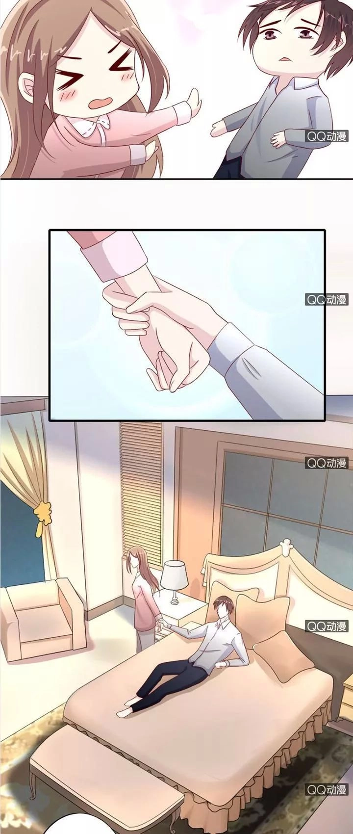 Kết Hôn Thử 99 Ngày Chapter 24 - 2