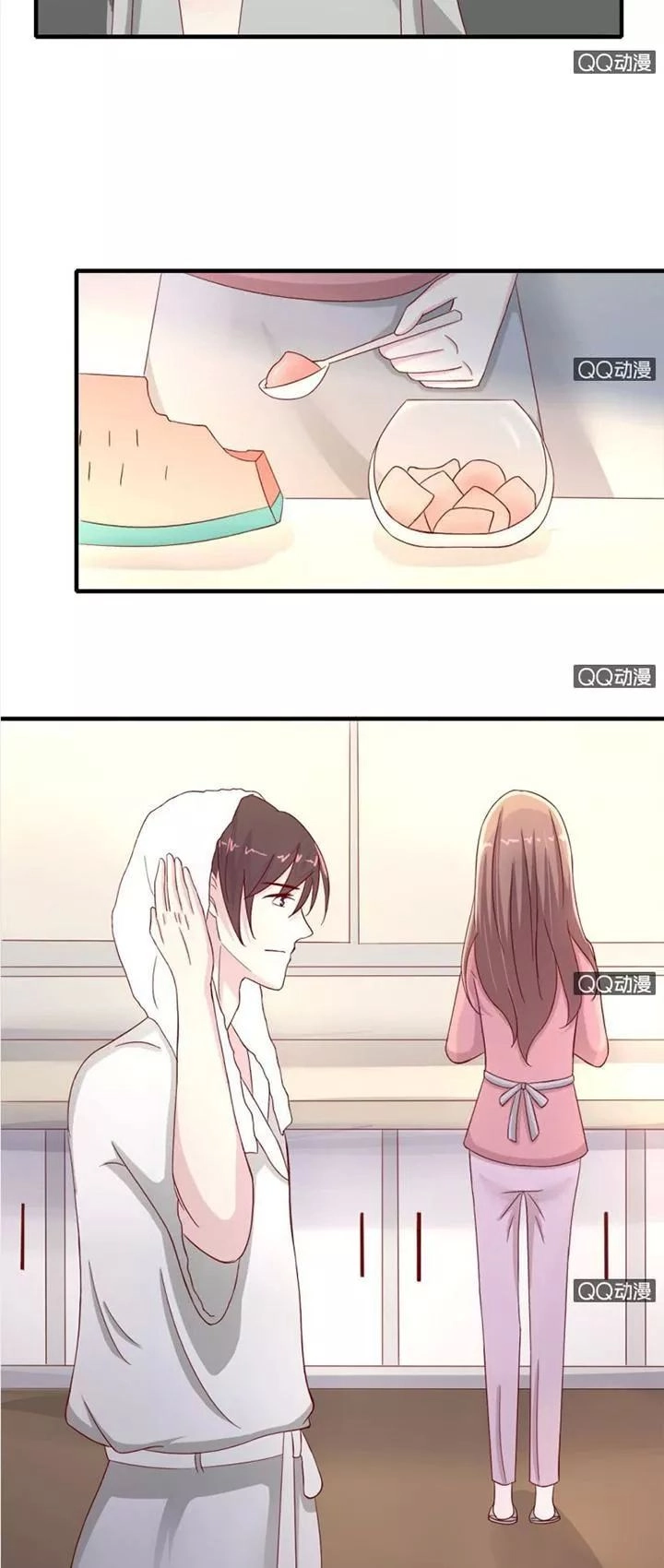 Kết Hôn Thử 99 Ngày Chapter 24 - 8