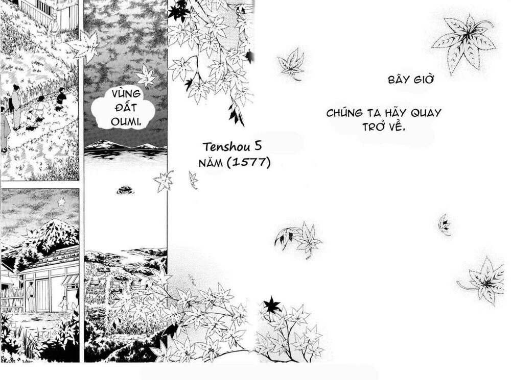 Rengoku Ni Warau Chapter 1 - 13