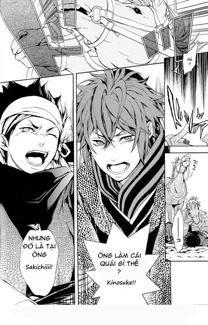 Rengoku Ni Warau Chapter 1 - 16