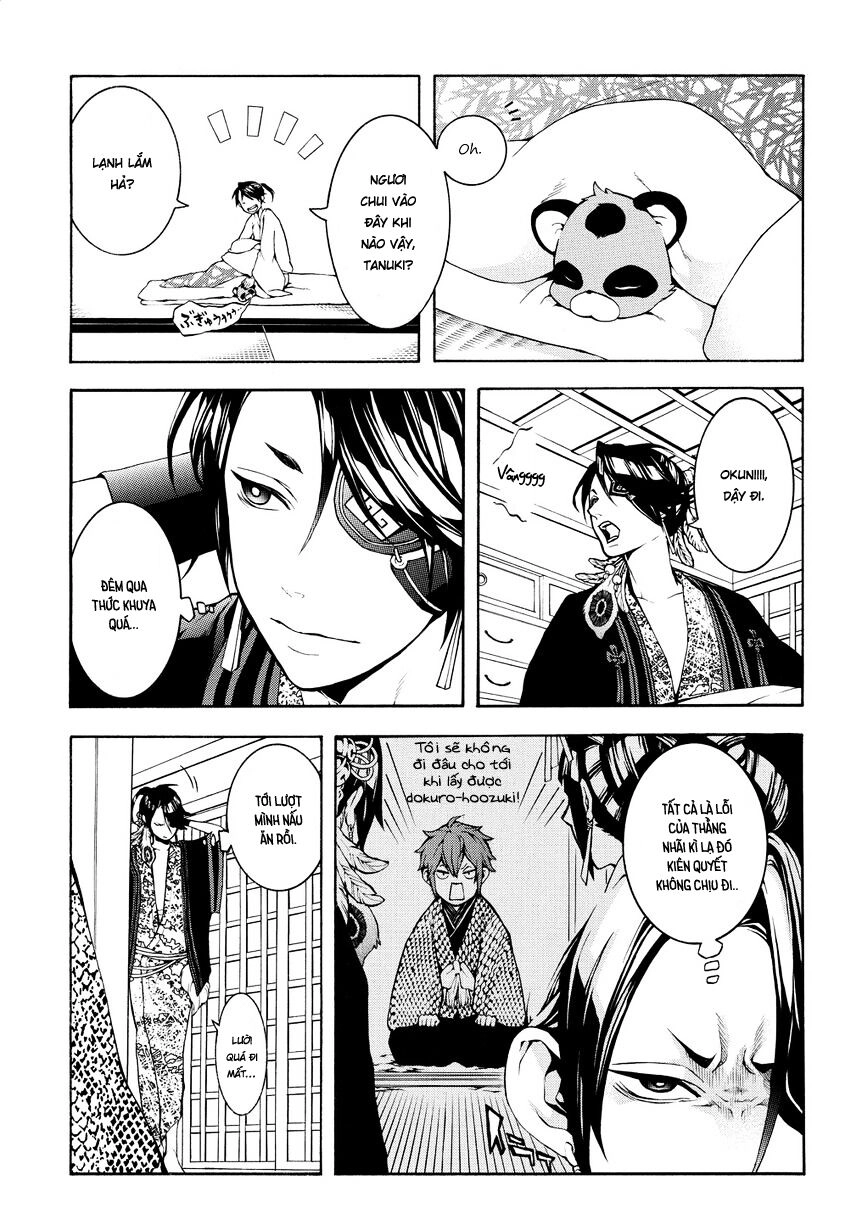 Rengoku Ni Warau Chapter 2 - 5