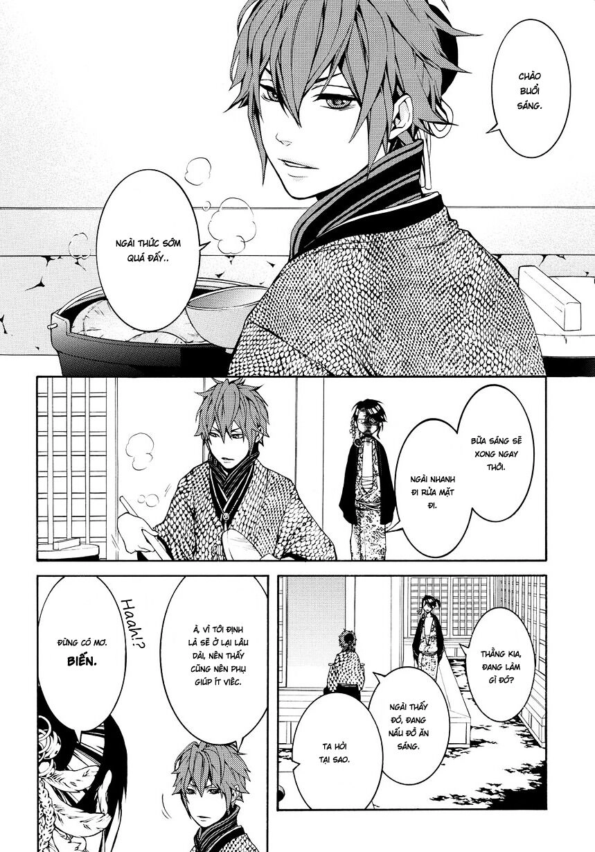 Rengoku Ni Warau Chapter 2 - 6