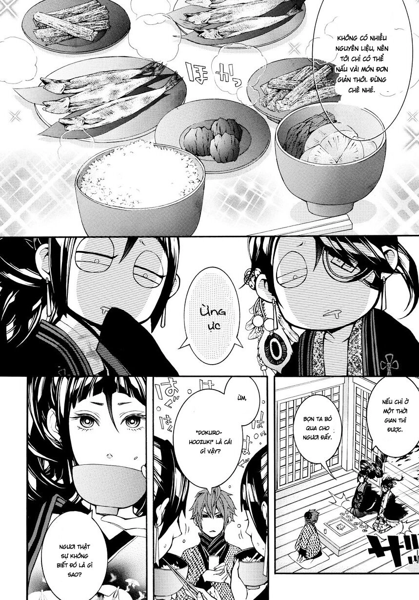 Rengoku Ni Warau Chapter 2 - 8