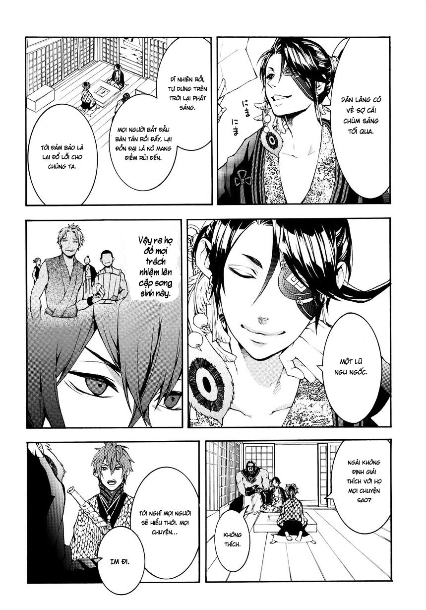 Rengoku Ni Warau Chapter 2 - 10