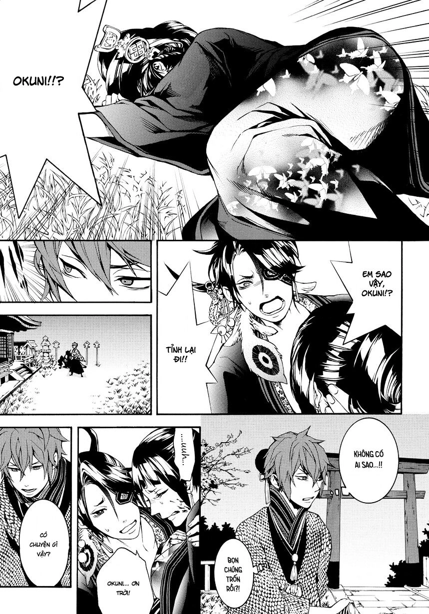 Rengoku Ni Warau Chapter 2 - 13