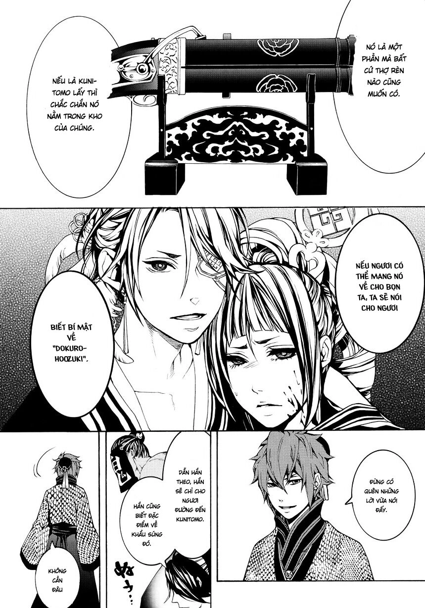 Rengoku Ni Warau Chapter 2 - 18