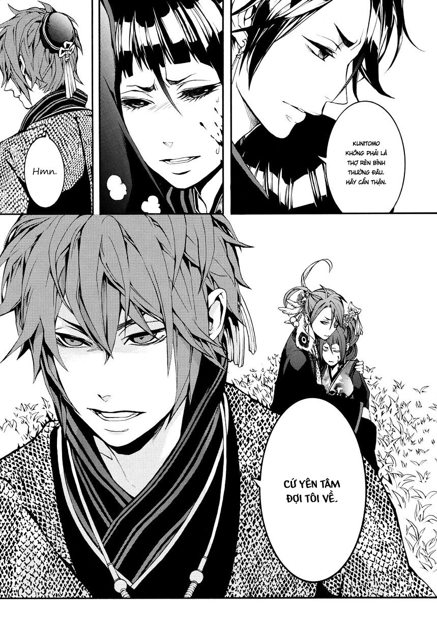 Rengoku Ni Warau Chapter 2 - 19