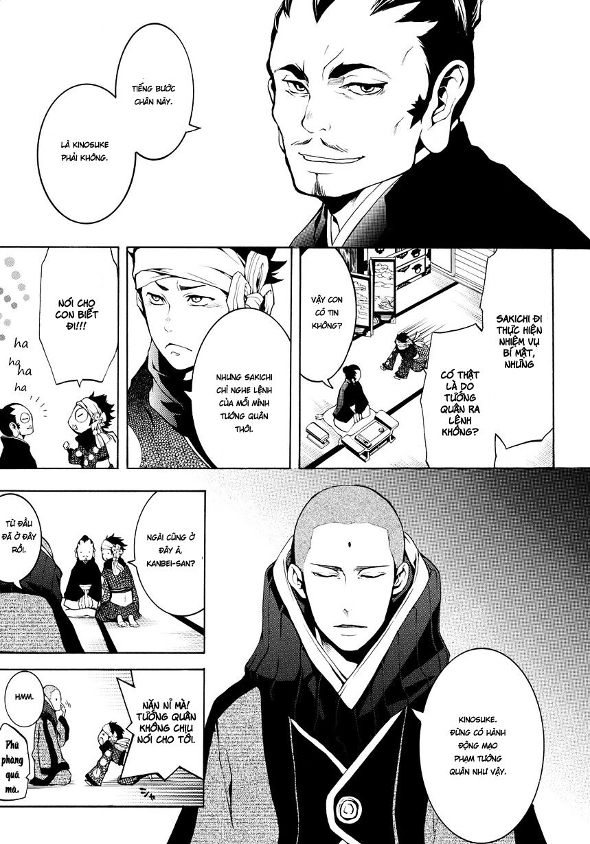 Rengoku Ni Warau Chapter 2 - 21