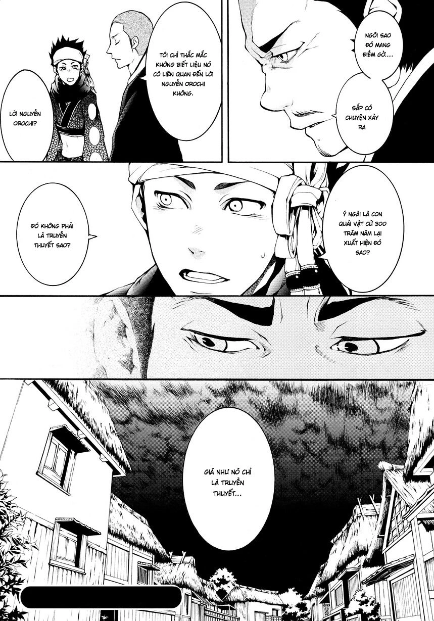 Rengoku Ni Warau Chapter 2 - 23