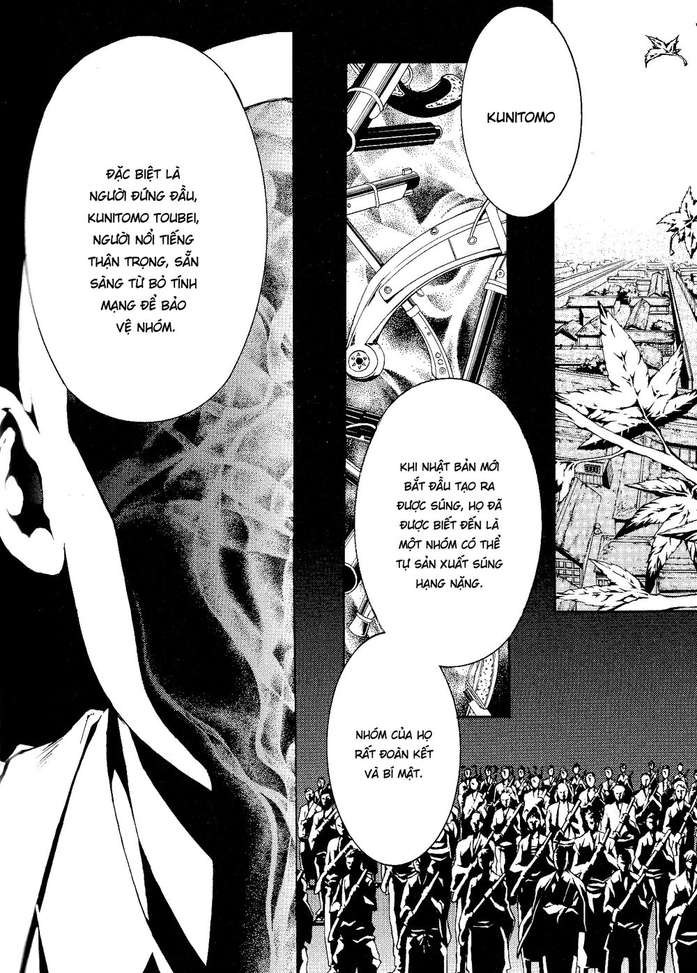 Rengoku Ni Warau Chapter 2.2 - 4