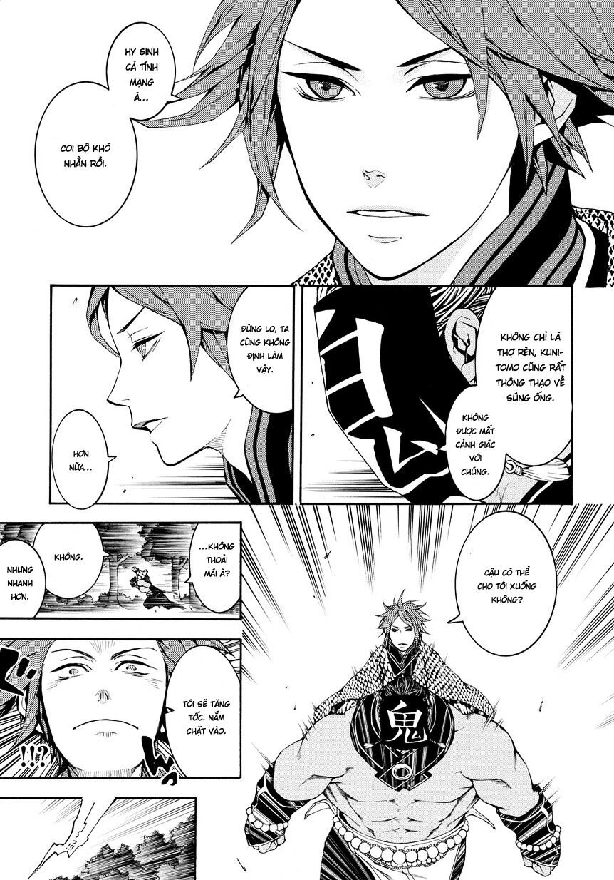 Rengoku Ni Warau Chapter 2.2 - 6