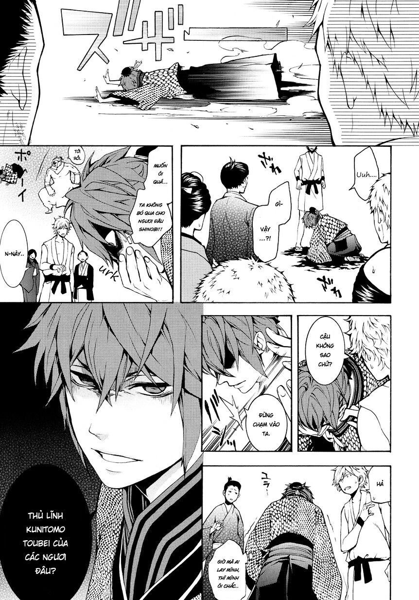 Rengoku Ni Warau Chapter 2.2 - 8