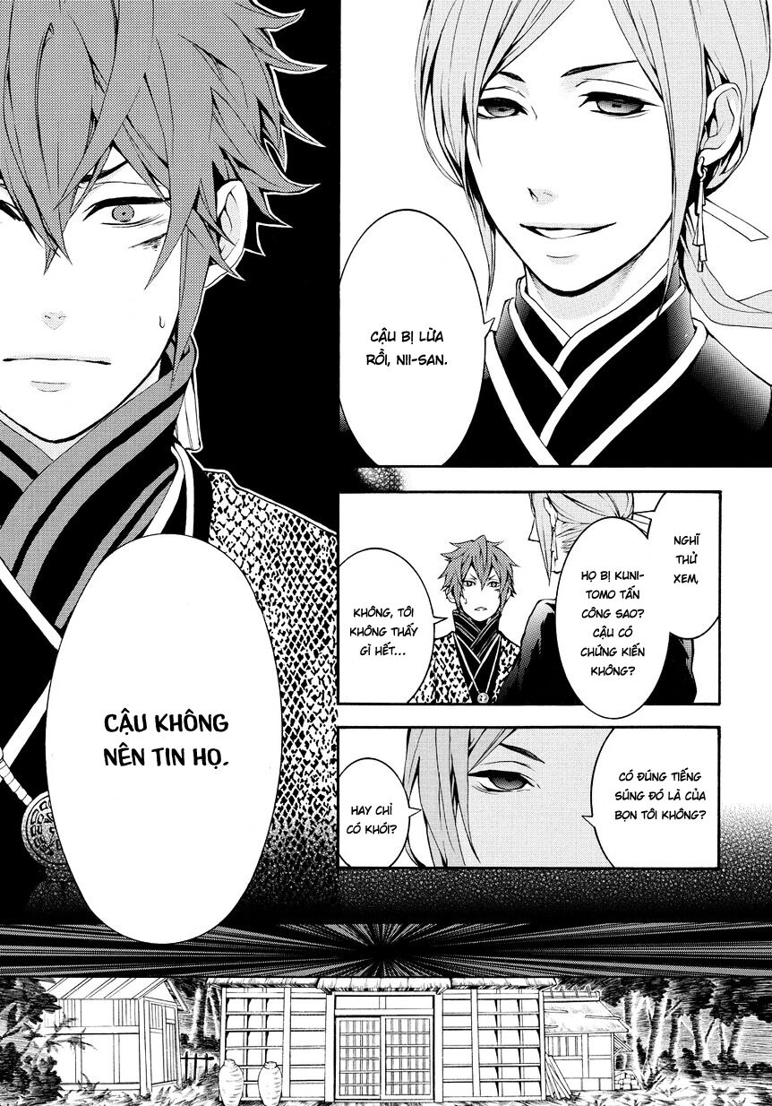 Rengoku Ni Warau Chapter 2.2 - 18