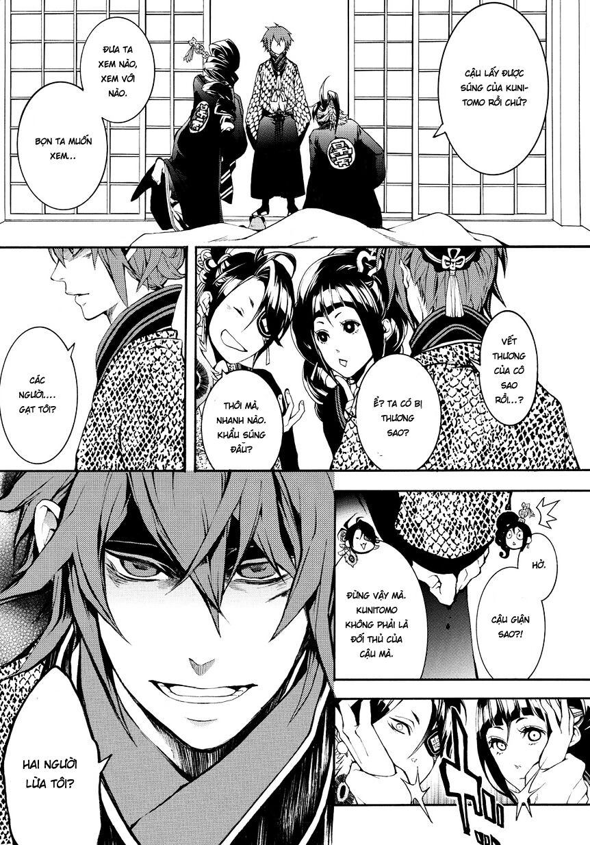 Rengoku Ni Warau Chapter 2.2 - 20