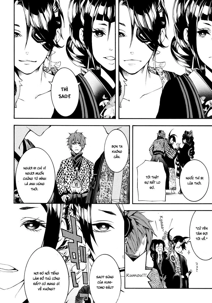 Rengoku Ni Warau Chapter 2.2 - 21