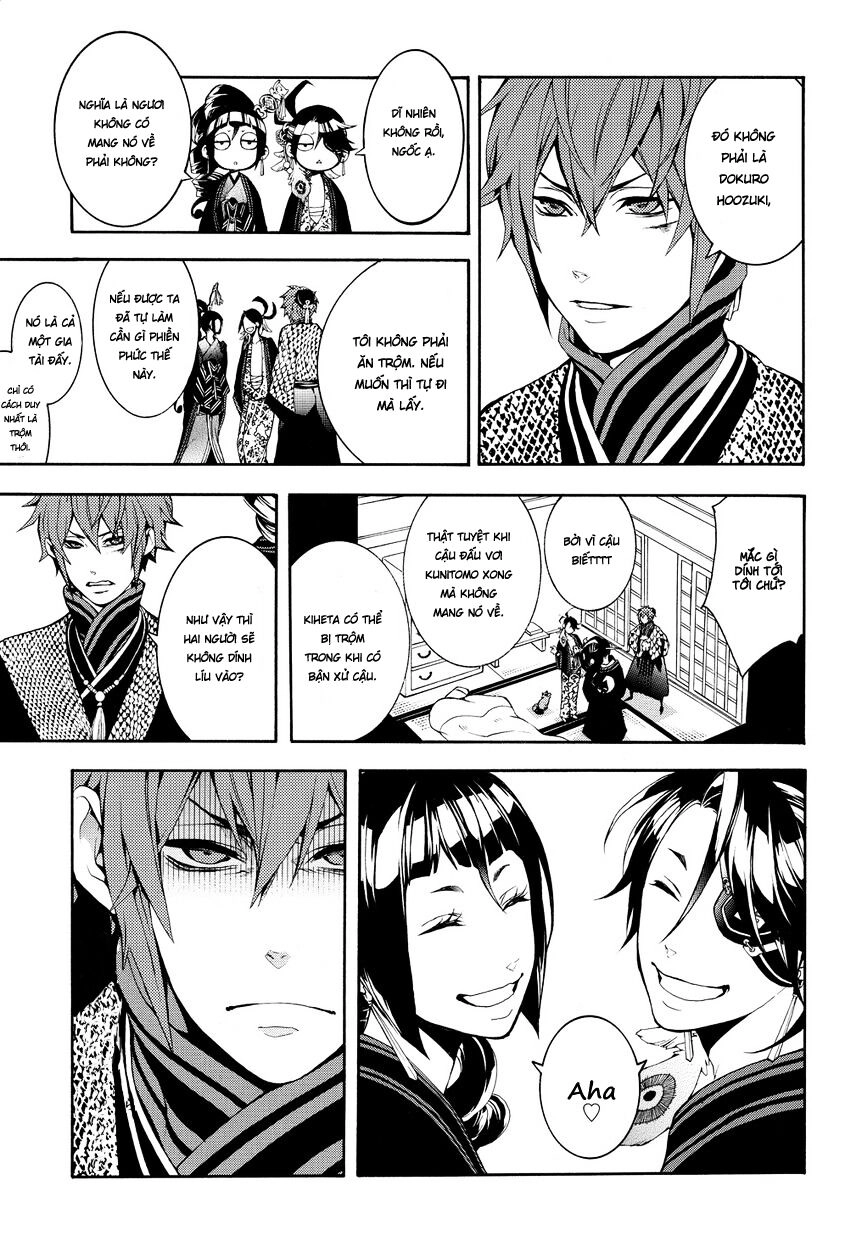 Rengoku Ni Warau Chapter 2.2 - 22