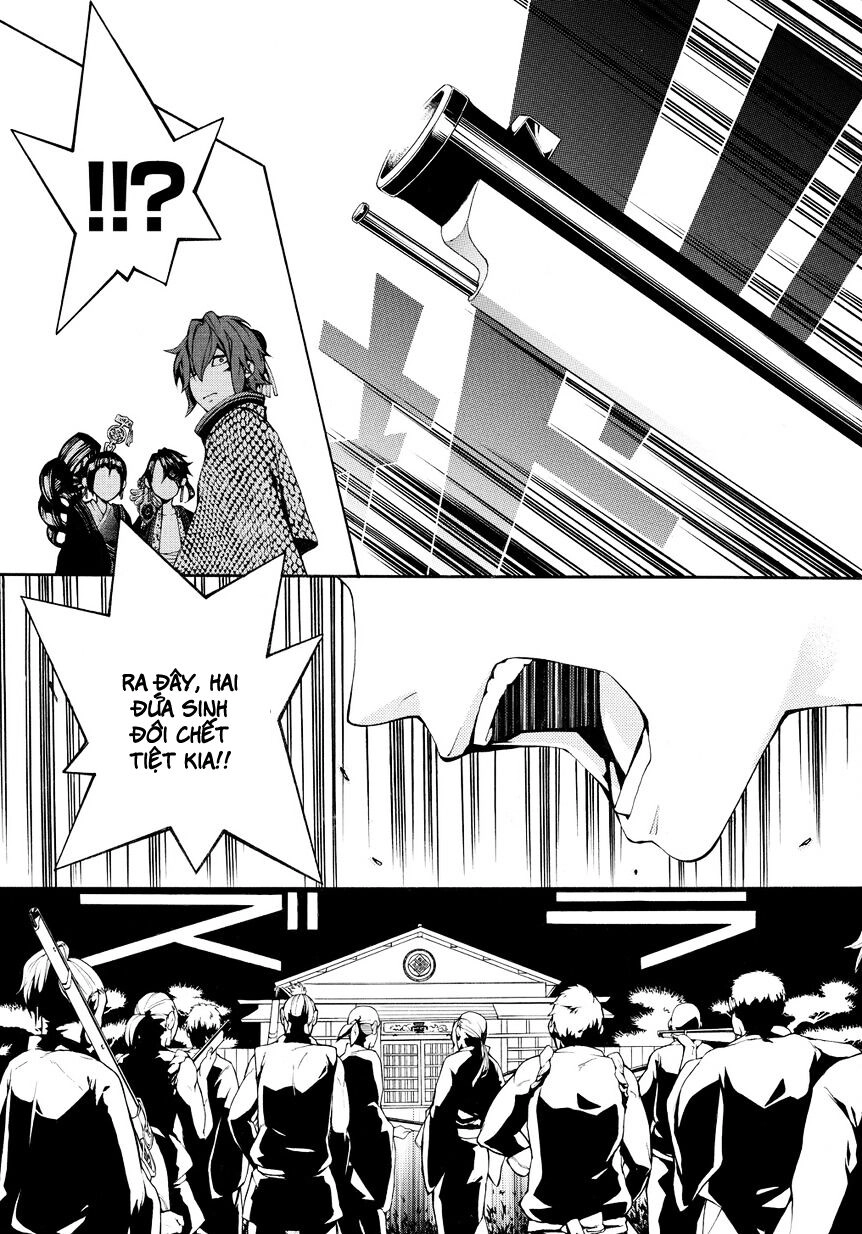 Rengoku Ni Warau Chapter 2.2 - 23